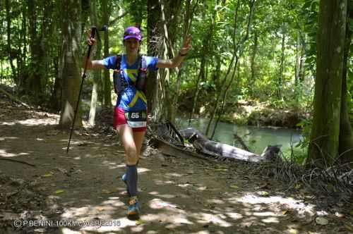 100KM DEL CARIBE | 100K 2016